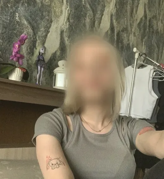 Rieke, 19